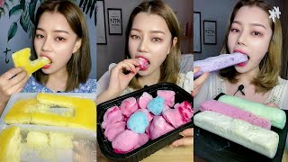 MUKBANG ICE EATING CRUNCHY SOUNDS 111