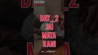 Jai Mata Rani 🙏❤️ Day_2 #durgapuja #maadurga #day2 #ytshorts #viral #trending #minivlog