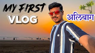 My First VLog! *ALIBAG*