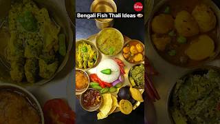 Bengali Fish Thali Ideas 🍛😋👌 #thali #viral #food