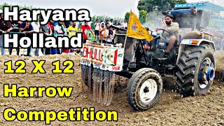 New Holland 3630 Haryana In Harrow Competition, 60 Hp Harrow Competition with Gas, dheha Hoshiarpur