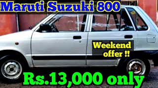 Low price Second hand Maruti Suzuki 800 car] for sale | RK Vehicles