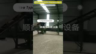 Simple Powder Organic Fertilizer Production Line with Low Cost