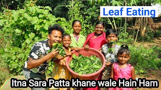 Leaf Eating Matha Patta|Odisha ki khane wali patte