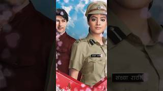 Diya Aur Baati Hum 🪔💖 | New Status Diya Aur Baati Hum #diyaaurbaatihum #status #youtubeshorts