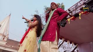 NonStop  Song  chhath puja Stage Show singer-Riya & raju Raja Vikash Sound Bhagalpur mob+9065124162