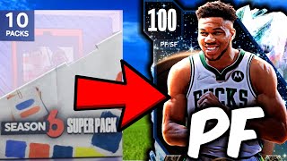 A Free Super Pack Box Builds My Team!