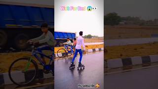 Wait For Reaction😱👀 Skating Stunt😳👀 #shorts #ytshorts #trendingshorts #viralshorts #skating #skater