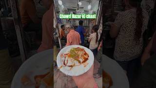 Ye chaat khaake ungliyaan chaat jaoge || old delhi ka swad #streetfood #delhistreetfood