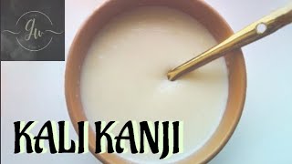 Kali Kanji | Best Medicine for Cold😷💊 | Rice Porridge🍵