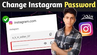 Instagram Ka Password Kaise Change Kare | Instagram Password Change | Insta Password Change 2024