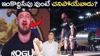 TELUGU DOST TOP INTERESTING & UNKNOWN FACTS IN TELUGU | DO YOU KNOW EP-68