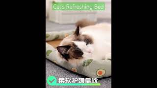 Cat's Refreshing Bed #amazon #fulfillment #фулфилмент