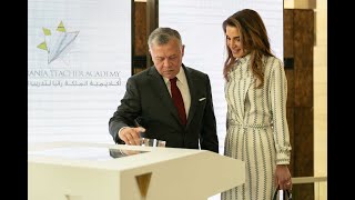 The inauguration of the Queen Rania Teacher Academy’s new premises 2019