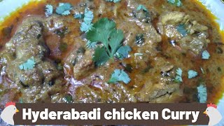 Hyderabadi Chicken Curry | Hyderabadi Recipe | HTCT