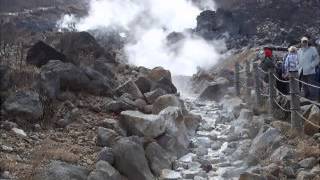 2014 03 17 KAGOSHIMA JAPAN, HOT SPRINGS, PART OF QUEEN ELIZABETH WORLD CRUISE 2014