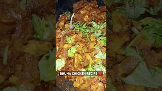 Bhuna Chiken recipe ❤️ Full video on YouTube page ❤️ / Waiting for you ❤️