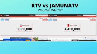 RTV vs JAMUNATV LIVE