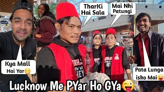 Lucknow Me Guddu ko Pyar Ho Gya😜 || itni Sari Ladkiya Baap re🤣