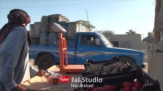 Neki (Balochi) New Balochi Comedy Film| 2024|Jal Jal Studio