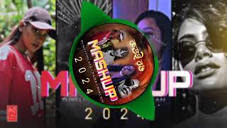 কতই রঙ -  BANGLA RAP MASHUP 2024