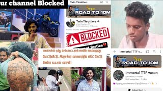 💯💥TTF Vasan Channel block பண்ண போறாங்களா 🤬😱 #ttf #ttfvasan #ttflover #news #shorts #trending #mr