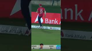 Amazing Performance of Rizwan in start of innings #shorts