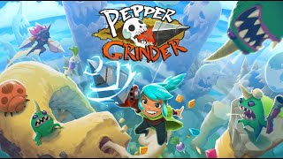 Pepper Grinder - Full Playthrough / Skull Coin Guide