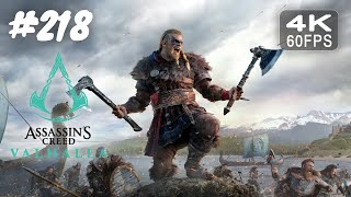 Assassin's Creed: Valhalla❗218: Bindendes Schicksal