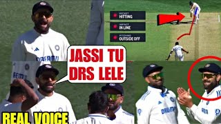 Virat Kohli Brilliant Captaincy takes DRS call caught on Stumps Mic during Ind vs Aus 1st Test BGT