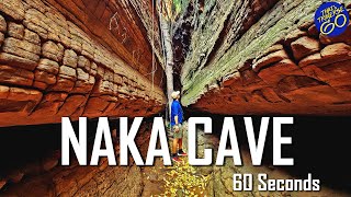 Naka Cave | ถ้ำนาคา | บึงโขงหลง Faith | Belief | #Thailand #Amazing #RockMountain #ถ้ำนาคา #พญานาค