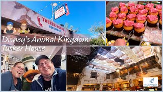 FOOD REVIEW: Disney's Animal Kingdom Tusker House | Donald and Gang Expedition lunch