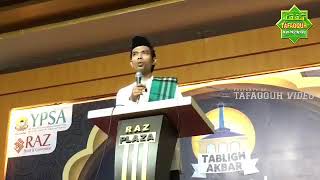 LIVE - PENDIDIKAN ANAK SEJAK DINI - Ceramah LUCU Ust Abdul Somad Di RAZ Plaza