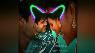 O Rendu preama meghaalila/ BASS BOOSTED SONG USE HEADPHONES 🎧