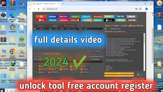 how to register unlock tool free 2024  unlock tool Kaise register Karte Hain full details