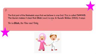 TAWHID - Oneness of Allah | Allah (s.w.t) is One | Islamic Kids Lesson 11