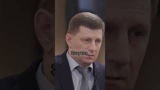 Фургал борьба с самим собой