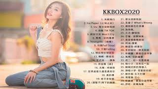 2020 - 7月 KKBOX 華語單曲排行週榜 ( 7/28 更新 ) KKBOX 2020華語流行歌曲100首 2020新歌 & 排行榜歌曲 @NEW KKBOX - 最新歌曲