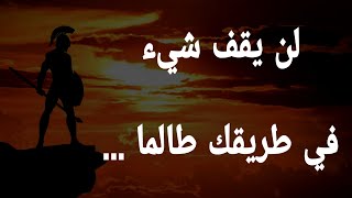 معلومات في علم النفس عن الحب والحياة #42