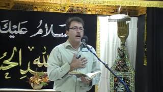 Noha Recited by Br. Shandar Naqvi on 4th Muharram