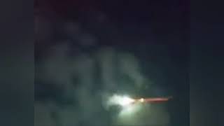 METEORITO EN COLIMA MÉXICO 25 JULIO 2023.