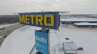 промо для Metro