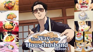 EVERY DISH from The Way of the House Husband Season 1