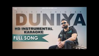 Duniya (Full Instrumental Hd Video)- Kulbir Jhinjer | Proof | Teji Sandhu | Vehli Janta