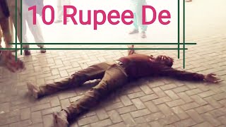 10 Rupee Dy | Comedy by Honey