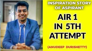 GOT AIR 1 IN 5TH ATTEMPT ❤💯 | #aspirants #viral #motivation #iit #trending #upsc #upscmotivation