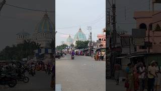 🙏🏻Good morning friends🙏🏻Hare Krishna❤️#mayapur#viral#new#shorts#viral video#viral song❤️🙏🏻