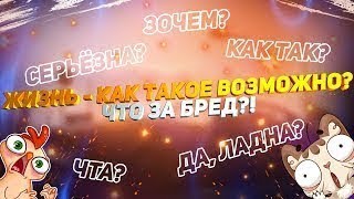 Абсолют рп ||| Сливаем бабки в казино....