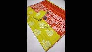 Semi SILK saree #7875836696#indijafashions #plz subscribe my channel 🙏❤️❤️