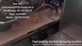 Food packing machine/wrapping machine